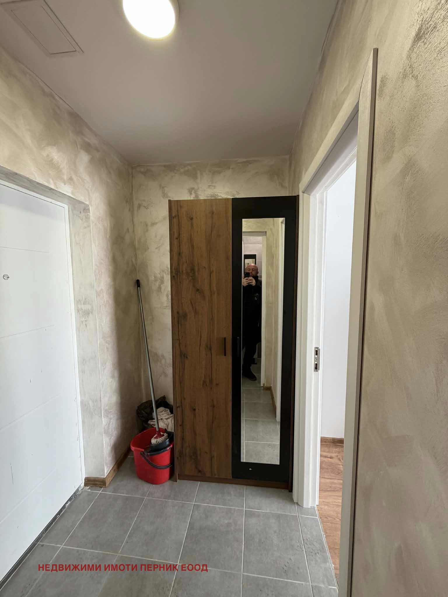 ������� 1-����� | Imot.bg � ����������� 10