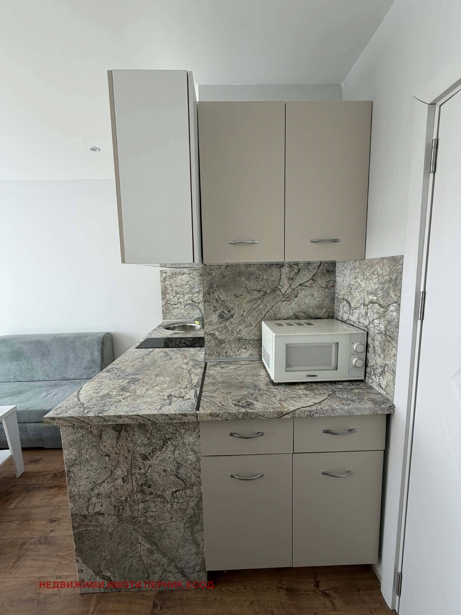 ������� 1-����� | Imot.bg � ����������� 7