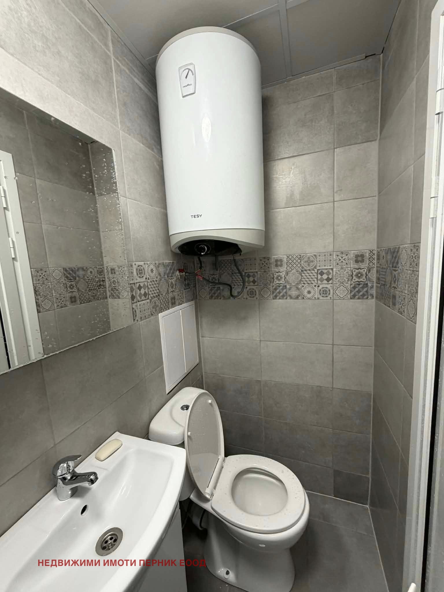 ������� 1-����� | Imot.bg � ����������� 8