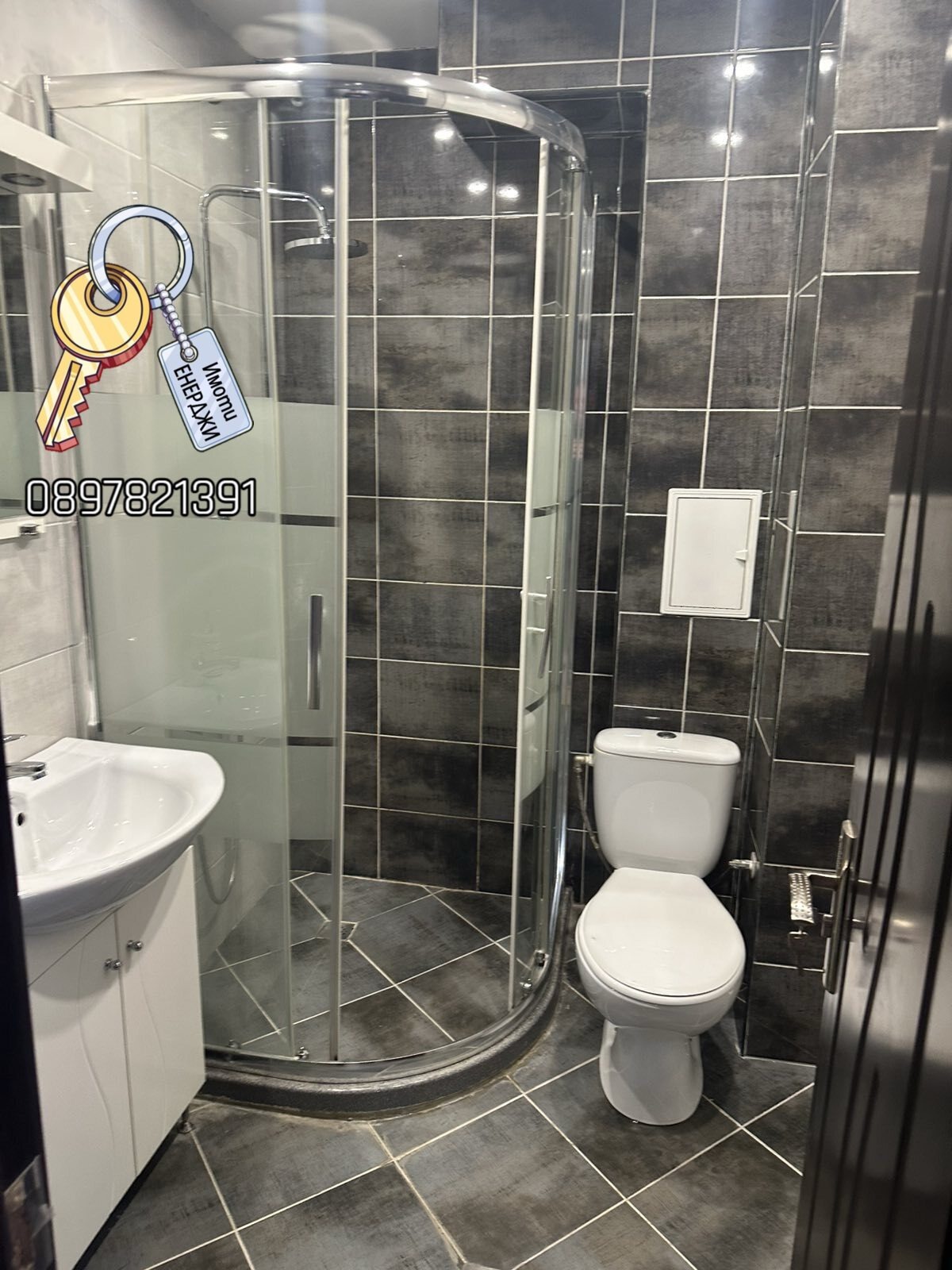 Продава 3-СТАЕН | Imot.bg — изображение 3