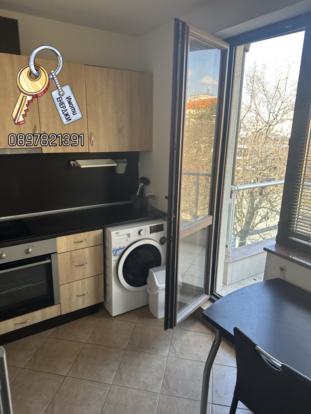 Продава 3-СТАЕН | Imot.bg — изображение 1