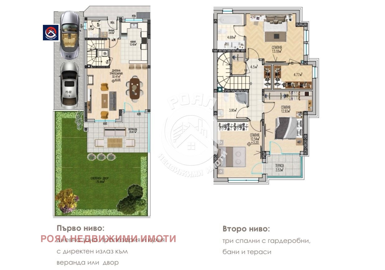 ������� 4-����� | Imot.bg � ����������� 11