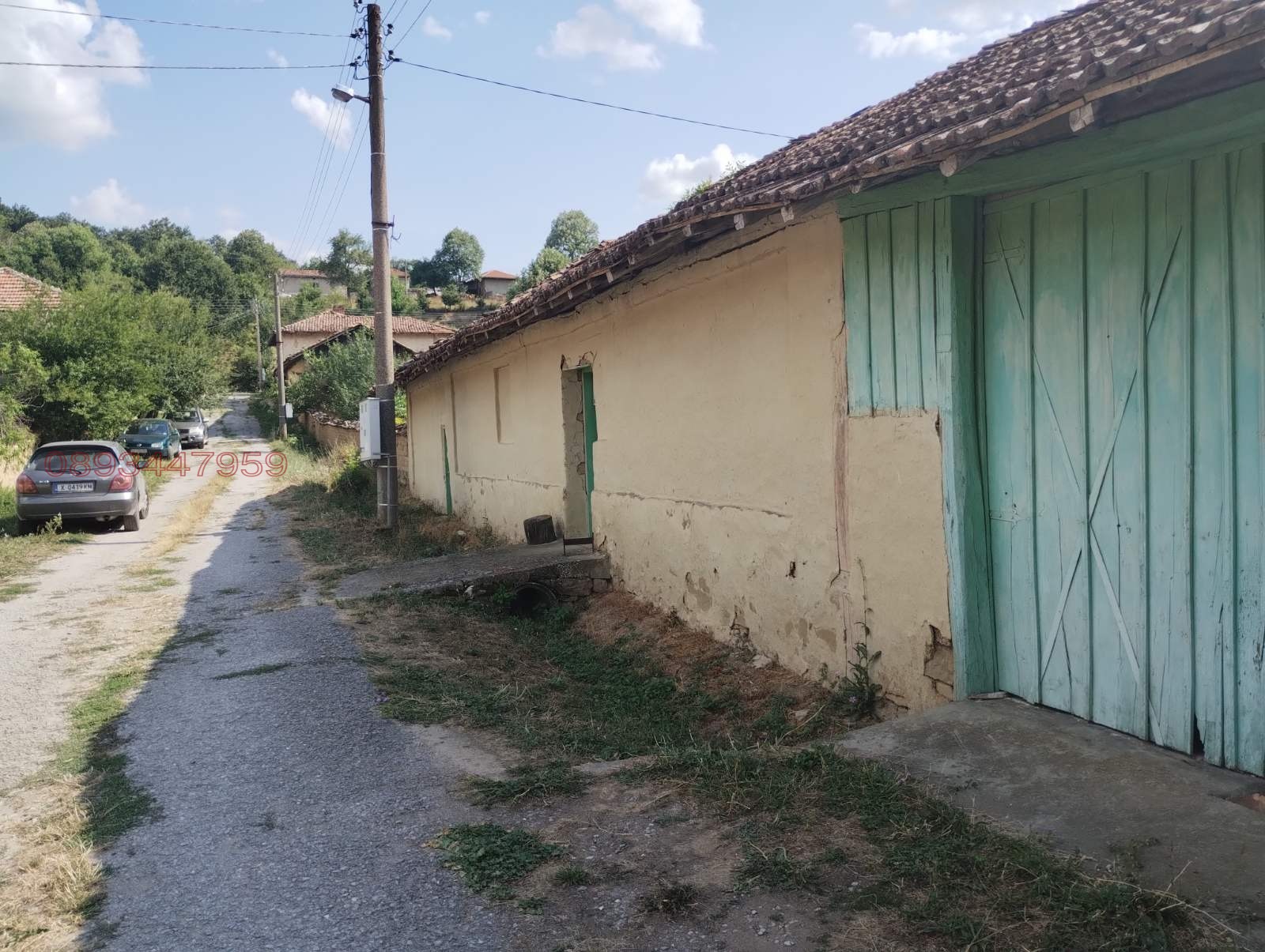 ������� ���������� | Imot.bg � ����������� 15
