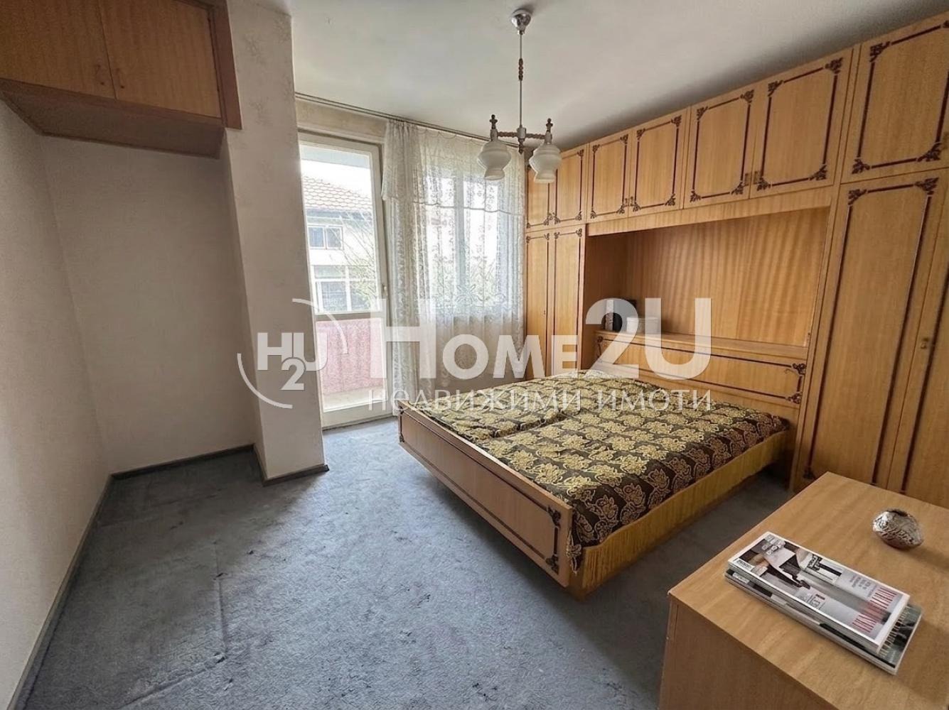 ������� ���� �� ���� | Imot.bg � ����������� 7