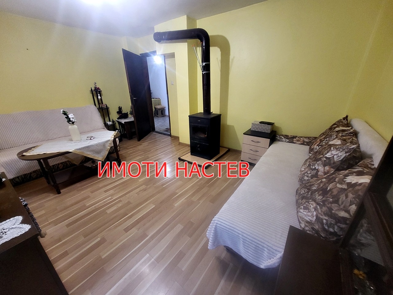 Продава КЪЩА | Imot.bg — изображение 2