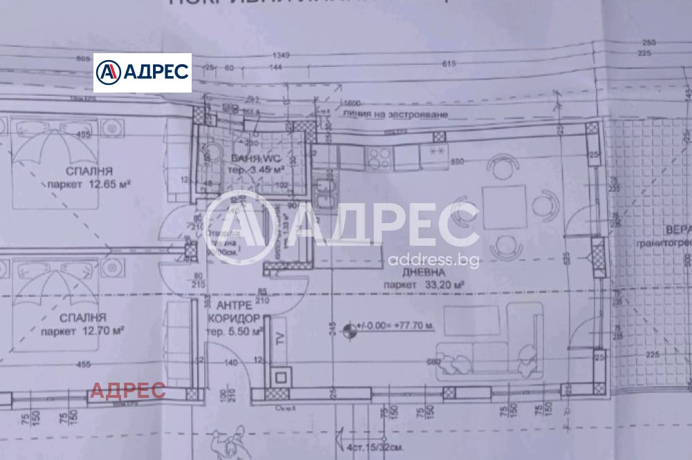 ������� ���� | Imot.bg � ����������� 2