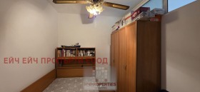  2- | Imot.bg    5