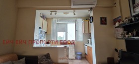 1 quarto Izgrev, Plovdiv