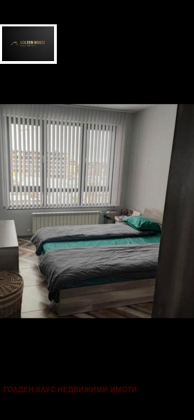 ������� 2-����� | Imot.bg � ����� ������ 2