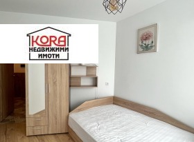  3- | Imot.bg    4