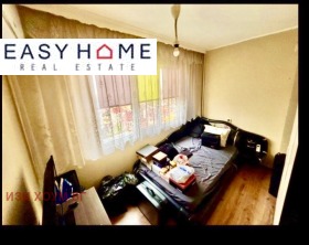 ������� 3-����� | Imot.bg � ����� ������ 7