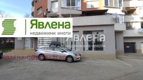 Office Izgrev, Burgas 1