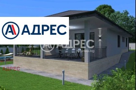 ������� ���� | Imot.bg � ����� ������ 4