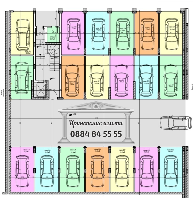 Zu verkaufen  1 Schlafzimmer Stara Zagora , Tri tschutschura - zentar , 61 qm | 94864200 - Bild [3]