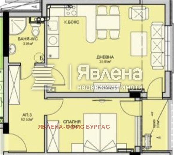 Продава 2-СТАЕН, гр. Бургас, област Бургас, снимка 2 - Апартаменти - 53359913