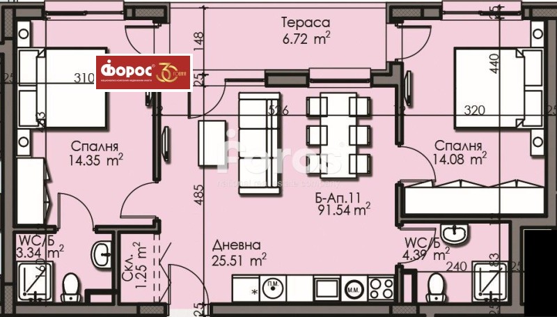 Продава 3-СТАЕН, гр. Бургас, Изгрев, снимка 2 - Aпартаменти - 49221745