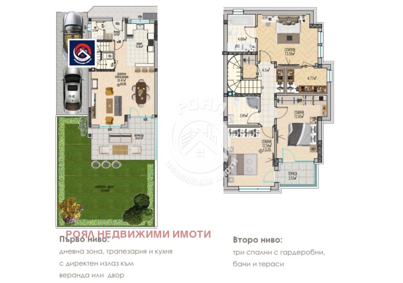 Продава 4-СТАЕН, гр. Пловдив, Остромила, снимка 10 - Апартаменти - 52644744