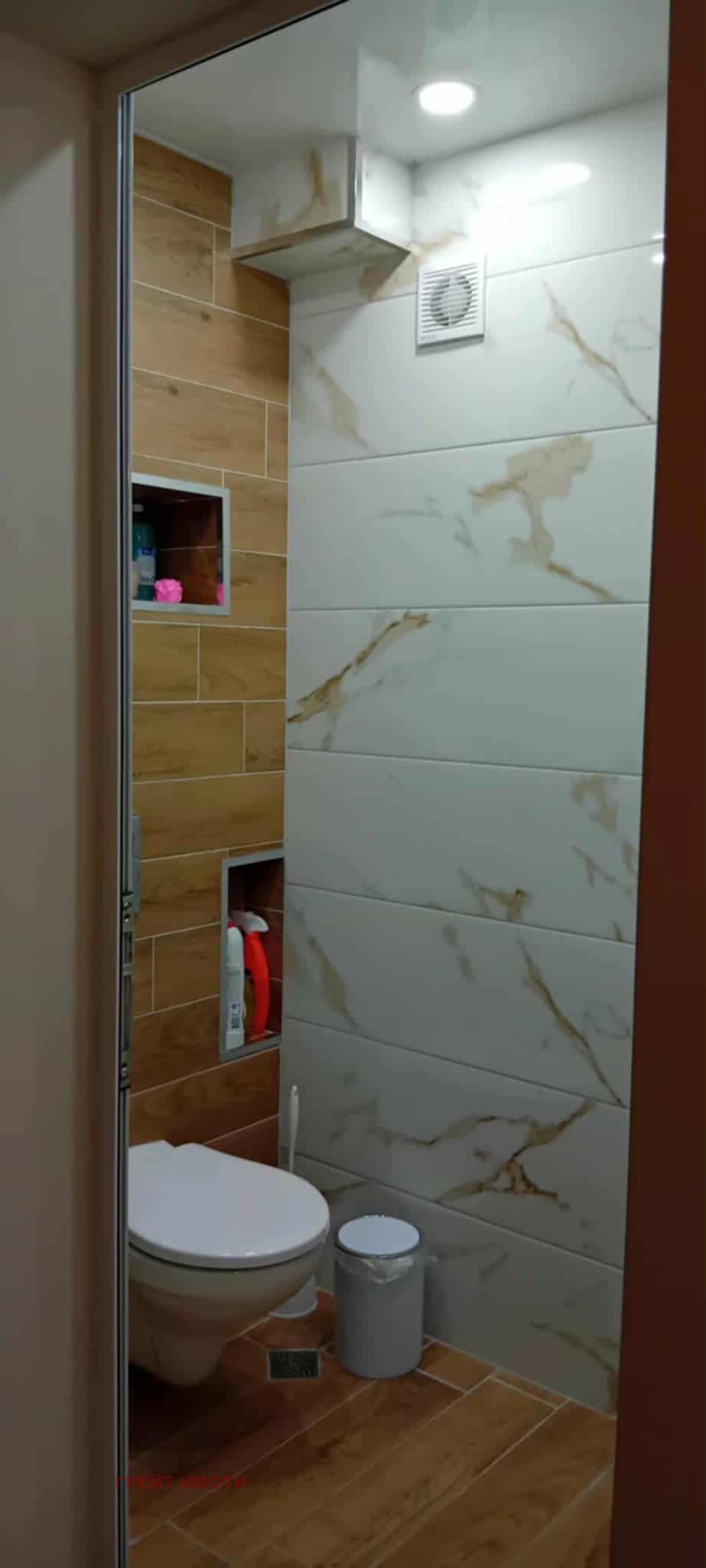 Продава МНОГОСТАЕН, гр. Стара Загора, Център, снимка 2 - Апартаменти - 52416201