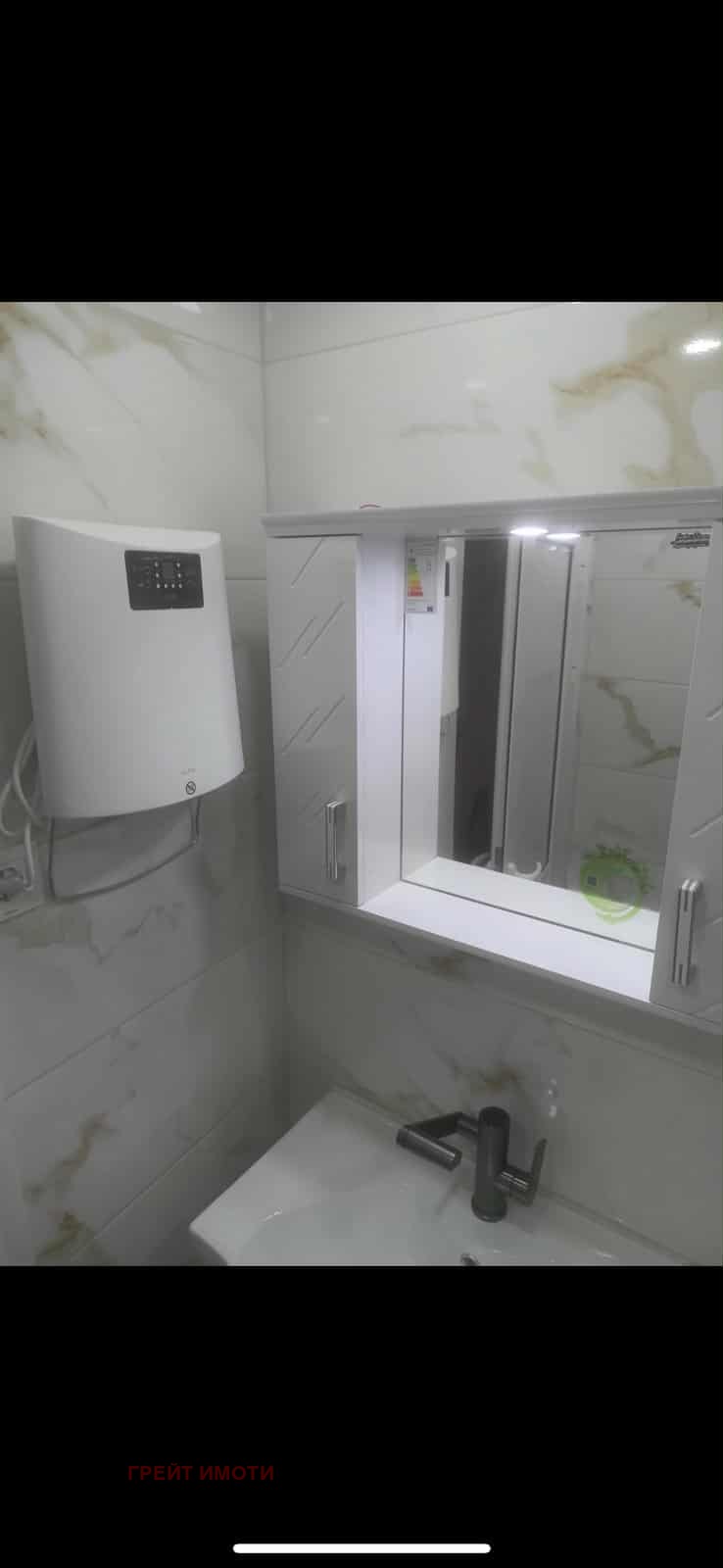 Продава МНОГОСТАЕН, гр. Стара Загора, Център, снимка 5 - Апартаменти - 52416201