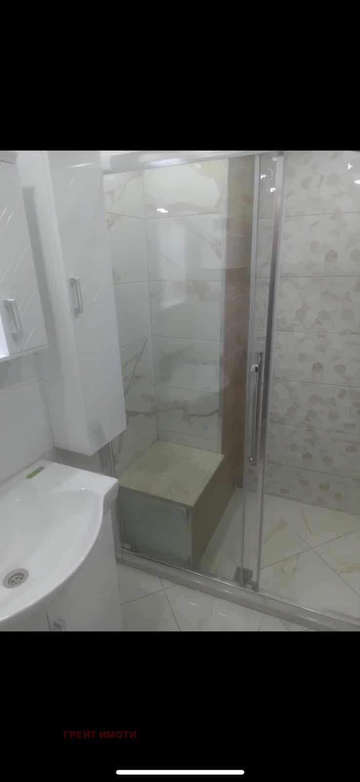 Продава МНОГОСТАЕН, гр. Стара Загора, Център, снимка 12 - Апартаменти - 52416201