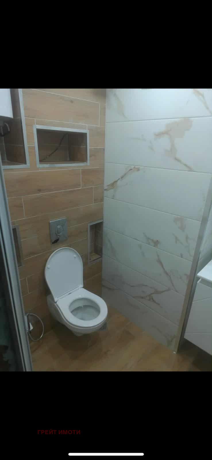 Продава МНОГОСТАЕН, гр. Стара Загора, Център, снимка 10 - Апартаменти - 52416201