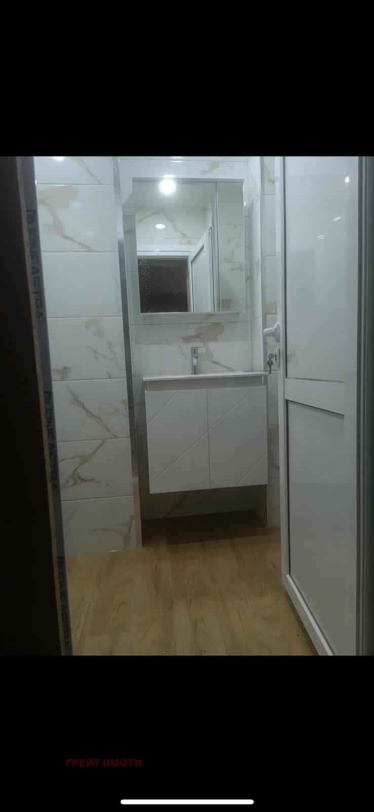 Продава МНОГОСТАЕН, гр. Стара Загора, Център, снимка 13 - Апартаменти - 52416201