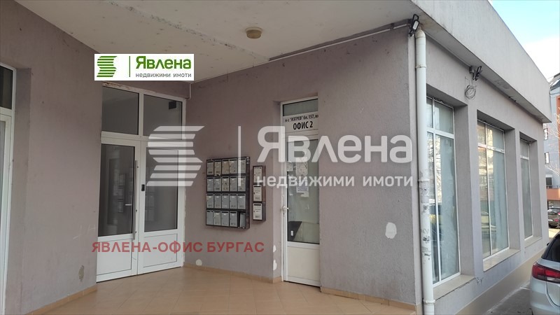 Eladó  Hivatal Burgas , Izgrev , 106 négyzetméter | 88583310 - kép [2]