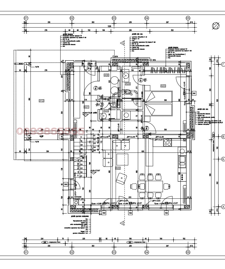 Продава КЪЩА, с. Радиново, област Пловдив, снимка 7 - Къщи - 53959110