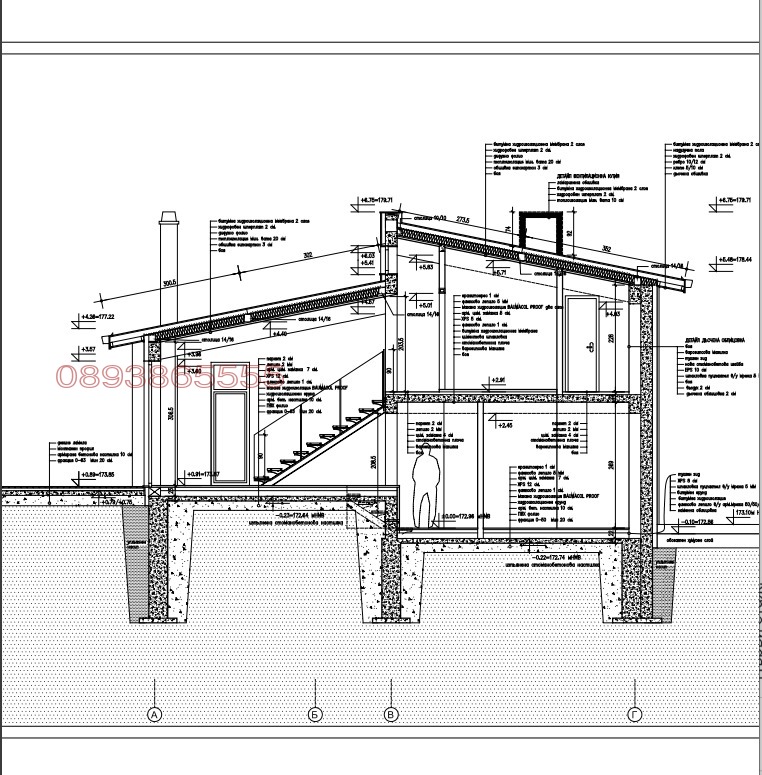 Продава КЪЩА, с. Радиново, област Пловдив, снимка 5 - Къщи - 53959110