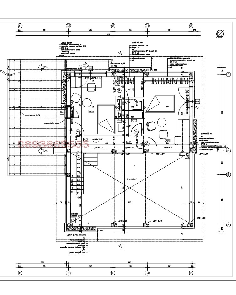 Продава КЪЩА, с. Радиново, област Пловдив, снимка 4 - Къщи - 53959110