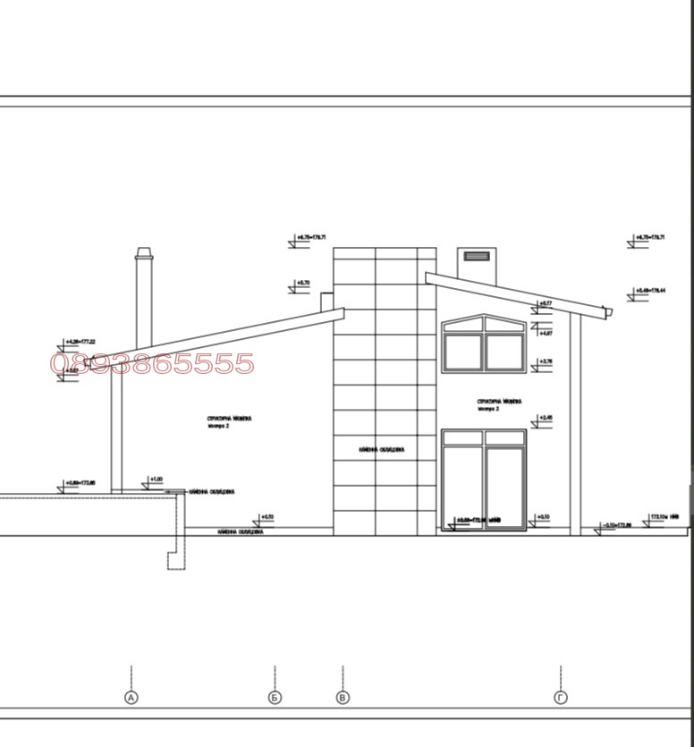 Продава КЪЩА, с. Радиново, област Пловдив, снимка 6 - Къщи - 53959110