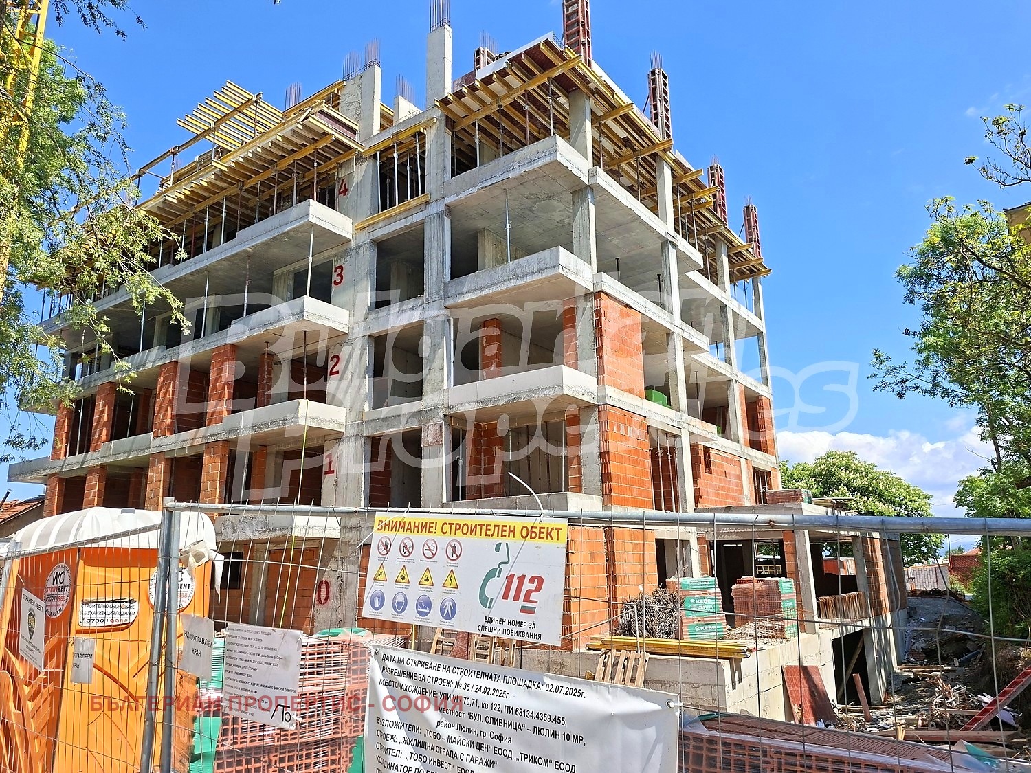Продава 1-СТАЕН, гр. София, Люлин 10, снимка 11 - Апартаменти - 54630420