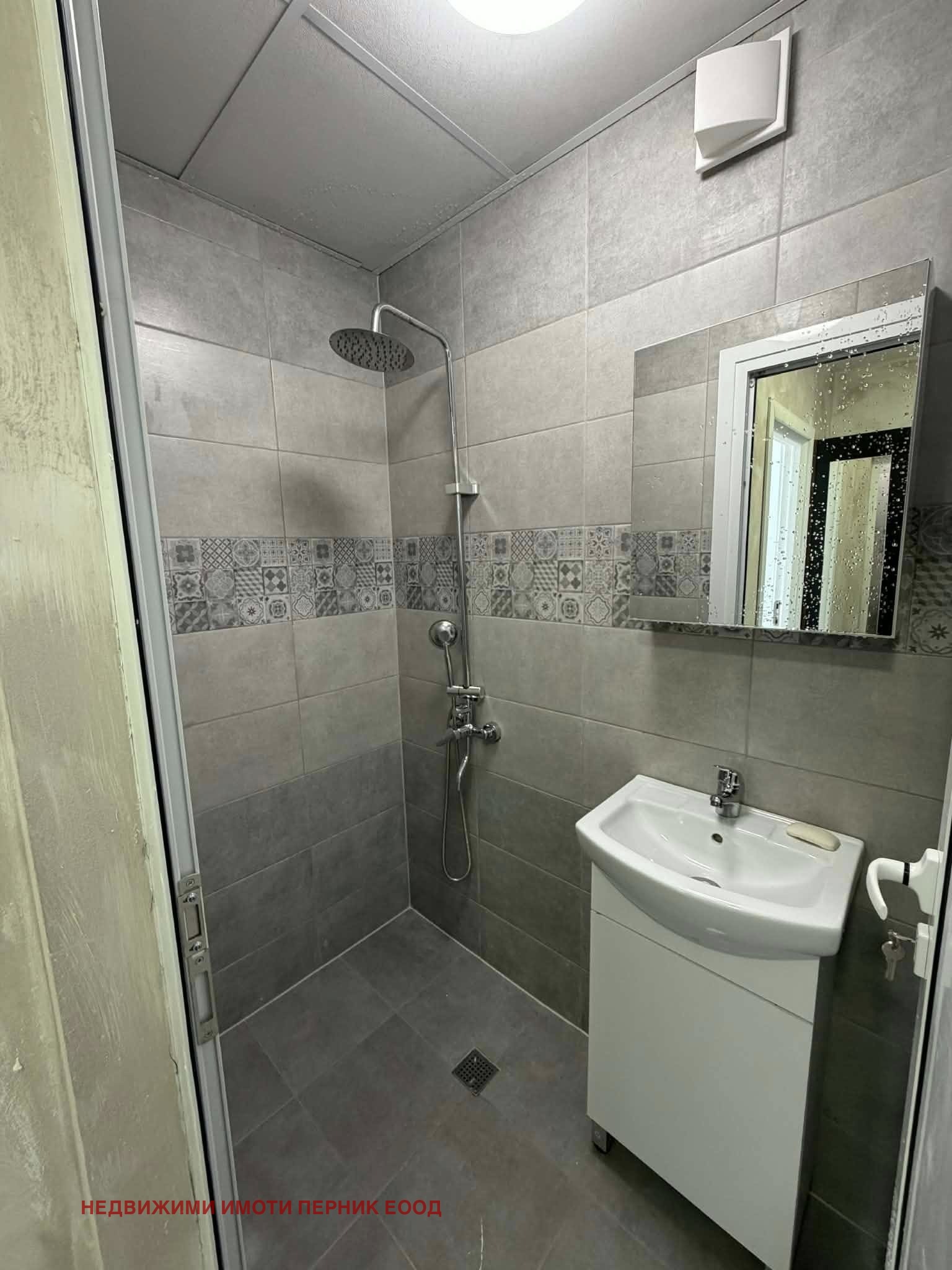 Продава 1-СТАЕН, гр. Перник, Изток, снимка 9 - Апартаменти - 53763040