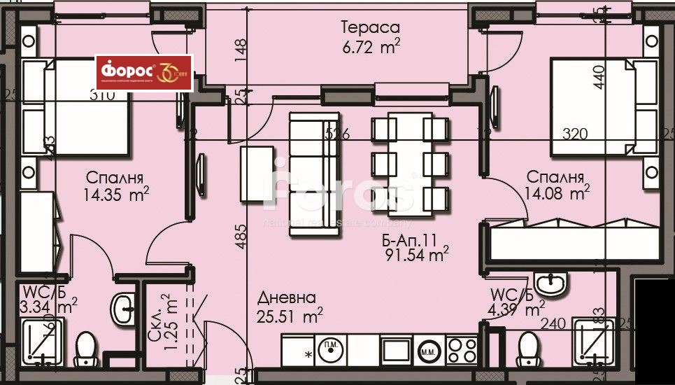 Продава 3-СТАЕН, гр. Бургас, Изгрев, снимка 2 - Апартаменти - 49221745