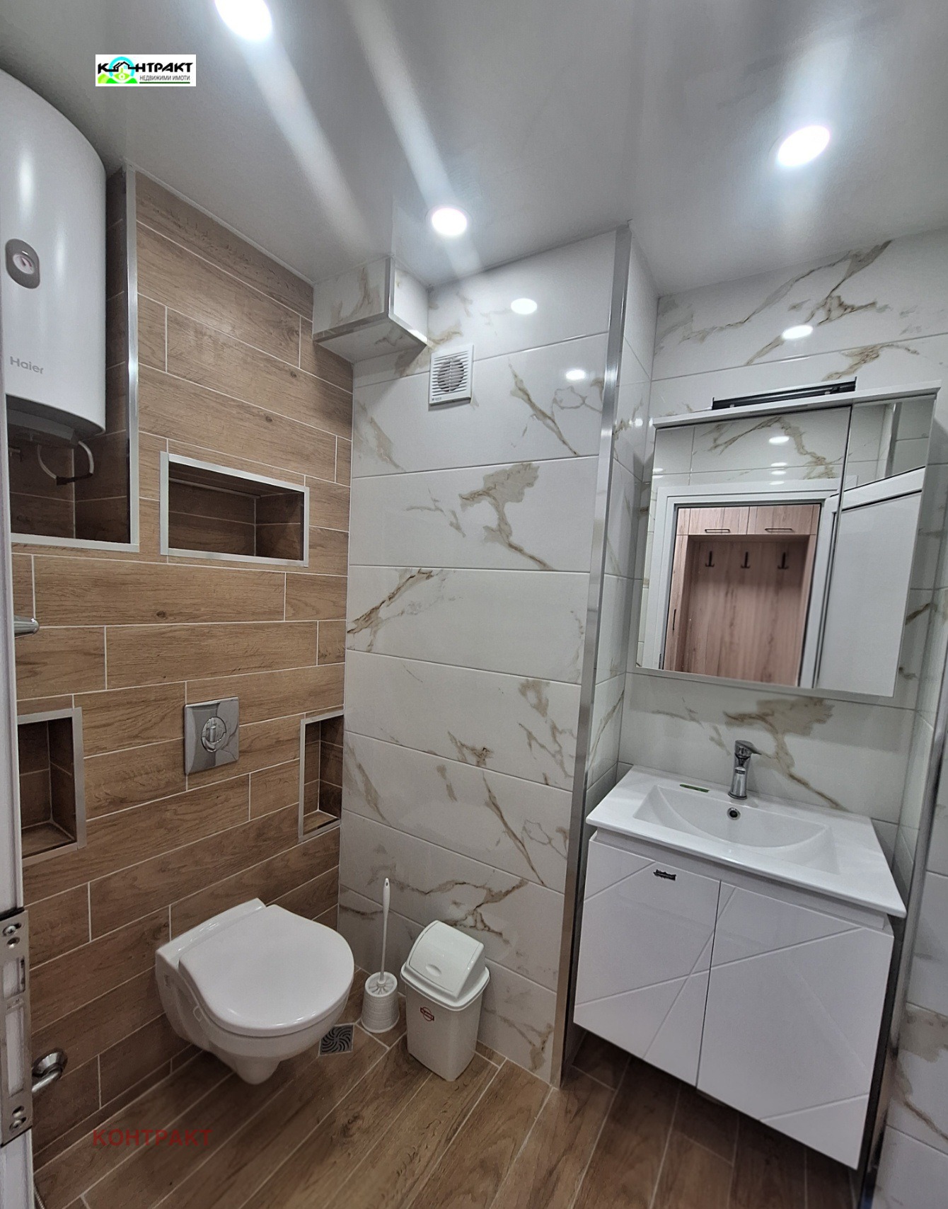 Продава 4-СТАЕН, гр. Стара Загора, Център, снимка 6 - Апартаменти - 55833172