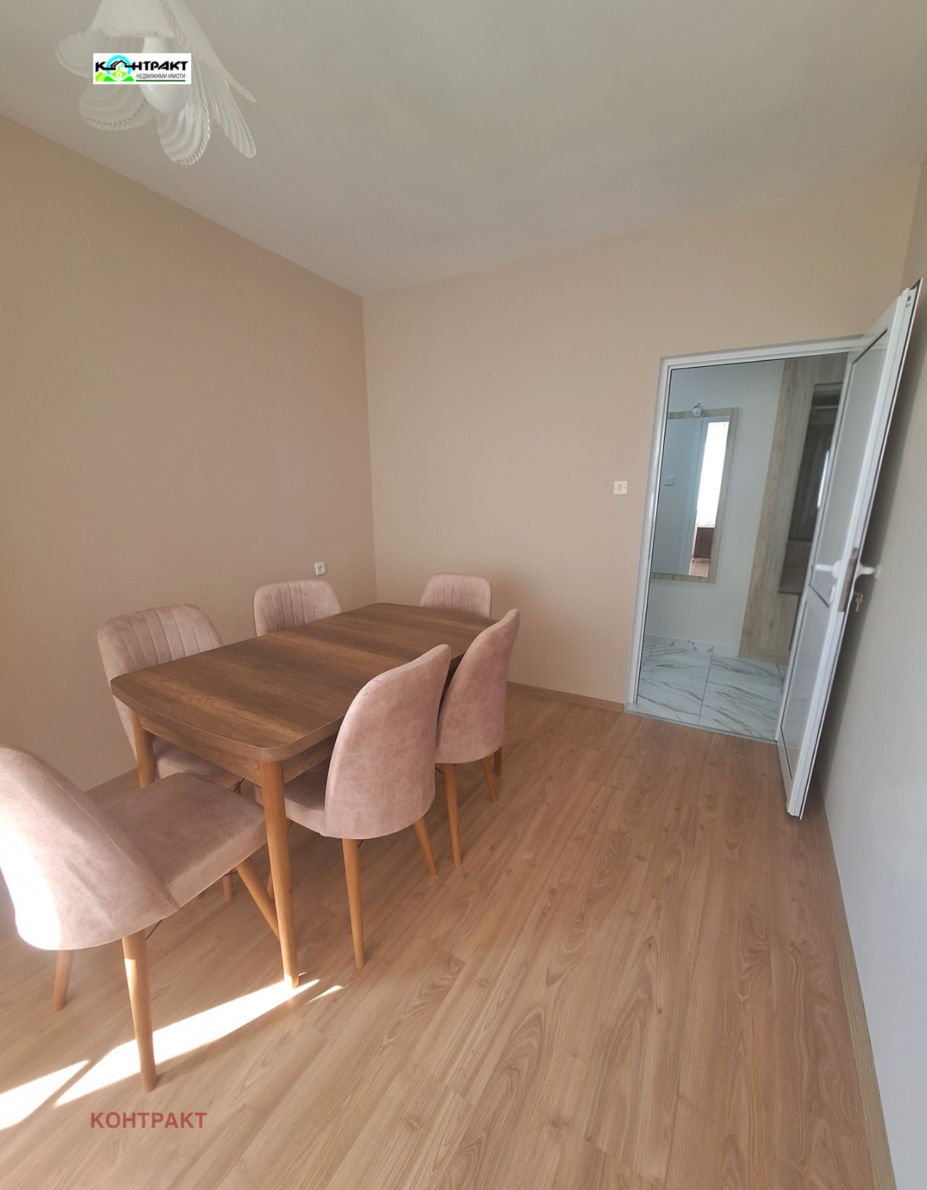 Продава 4-СТАЕН, гр. Стара Загора, Център, снимка 5 - Апартаменти - 55833172