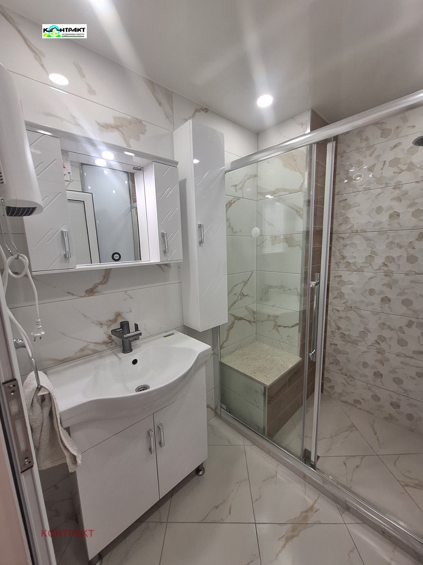 Продава 4-СТАЕН, гр. Стара Загора, Център, снимка 7 - Апартаменти - 55833172