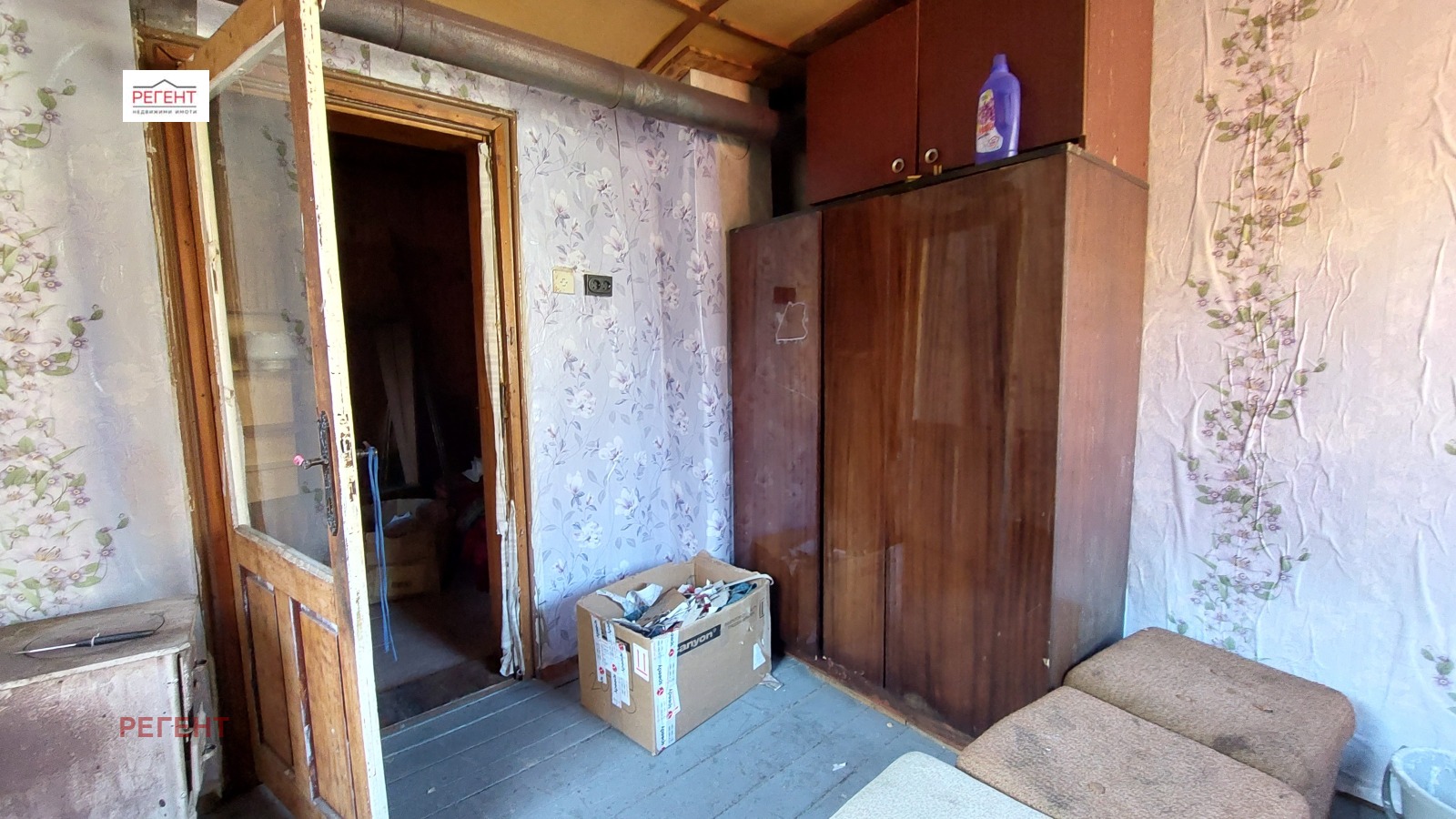 Продава КЪЩА, гр. Габрово, Център, снимка 2 - Къщи - 44957747