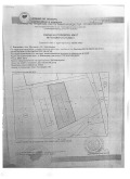 Продава ПАРЦЕЛ, с. Баланово, област Кюстендил, снимка 1
