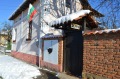 Продава КЪЩА, с. Брестница, област Ловеч, снимка 1