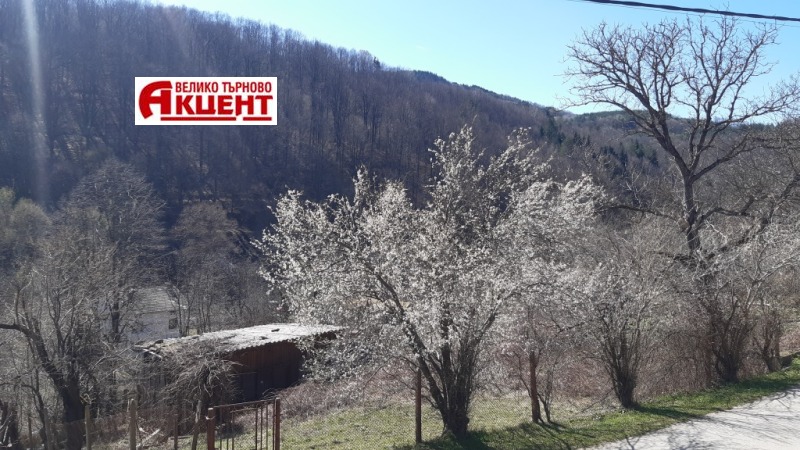 Продава КЪЩА в област Габрово, гр. Плачковци - 72 кв.м / 14 250 € » 27 870.58 лв., АКЦЕНТ ВТ