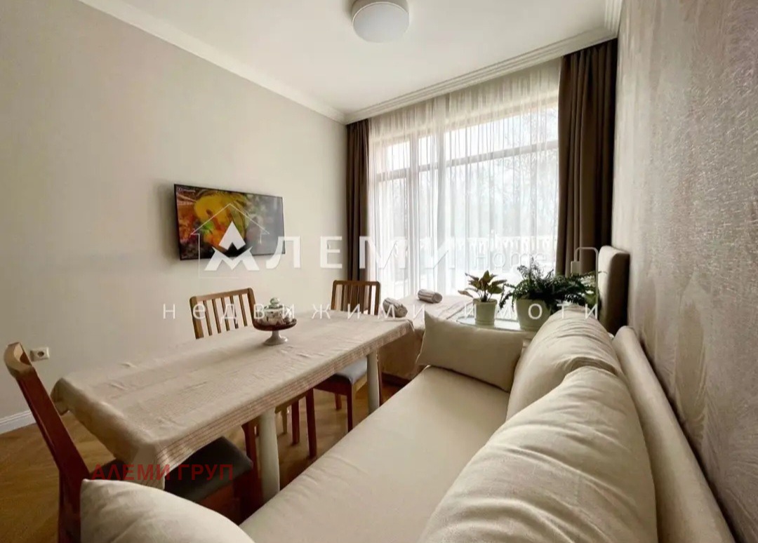 ������� 1-����� | Imot.bg � ����������� 6