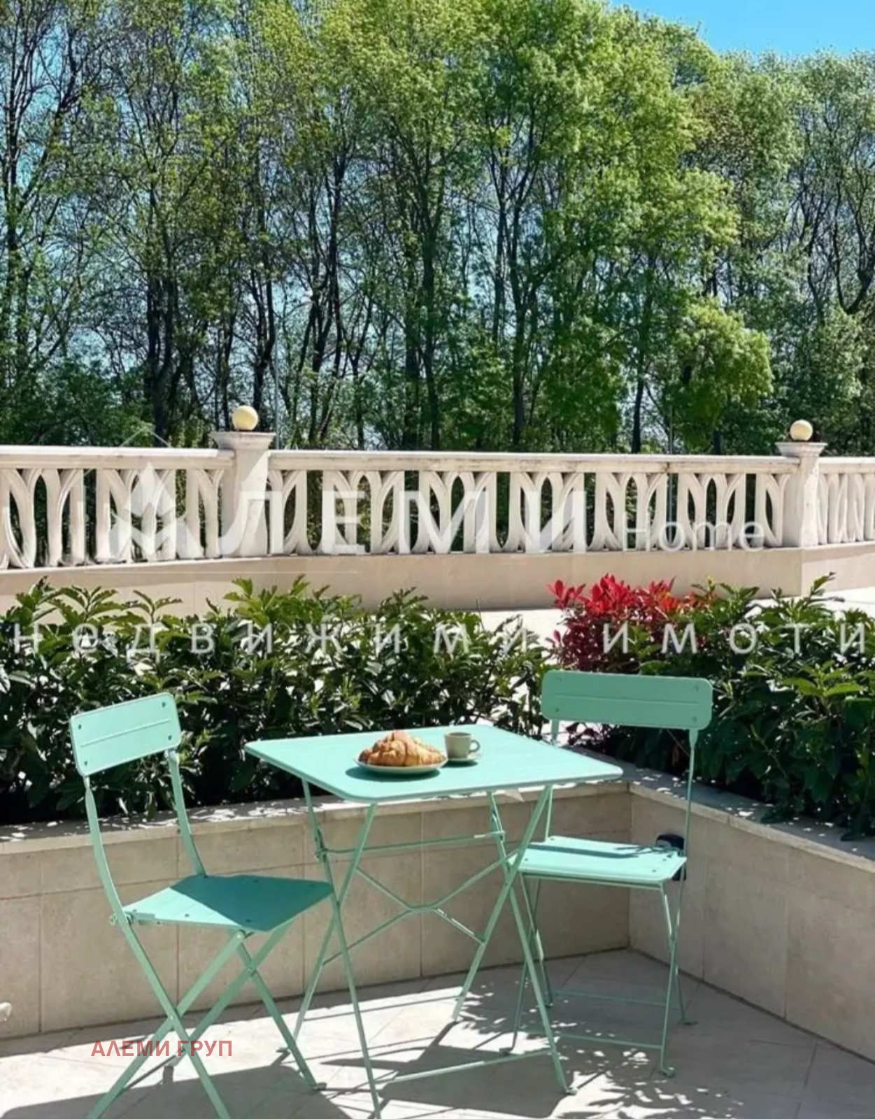 ������� 1-����� | Imot.bg � ����������� 1