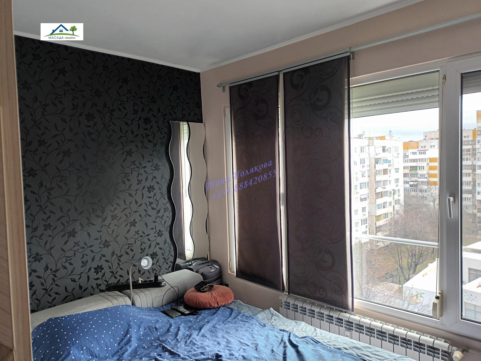 ������� 2-����� | Imot.bg � ����������� 6