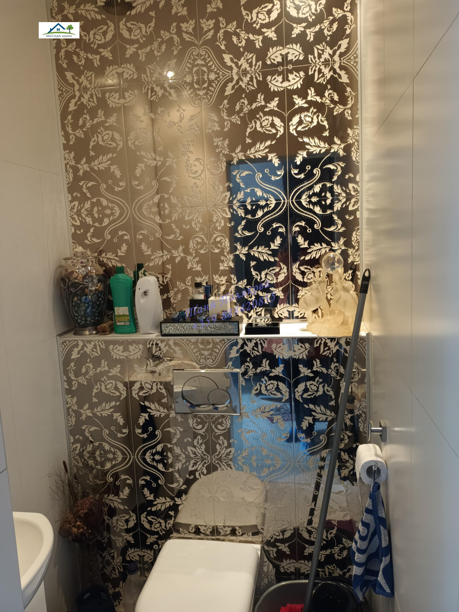 ������� 2-����� | Imot.bg � ����������� 5