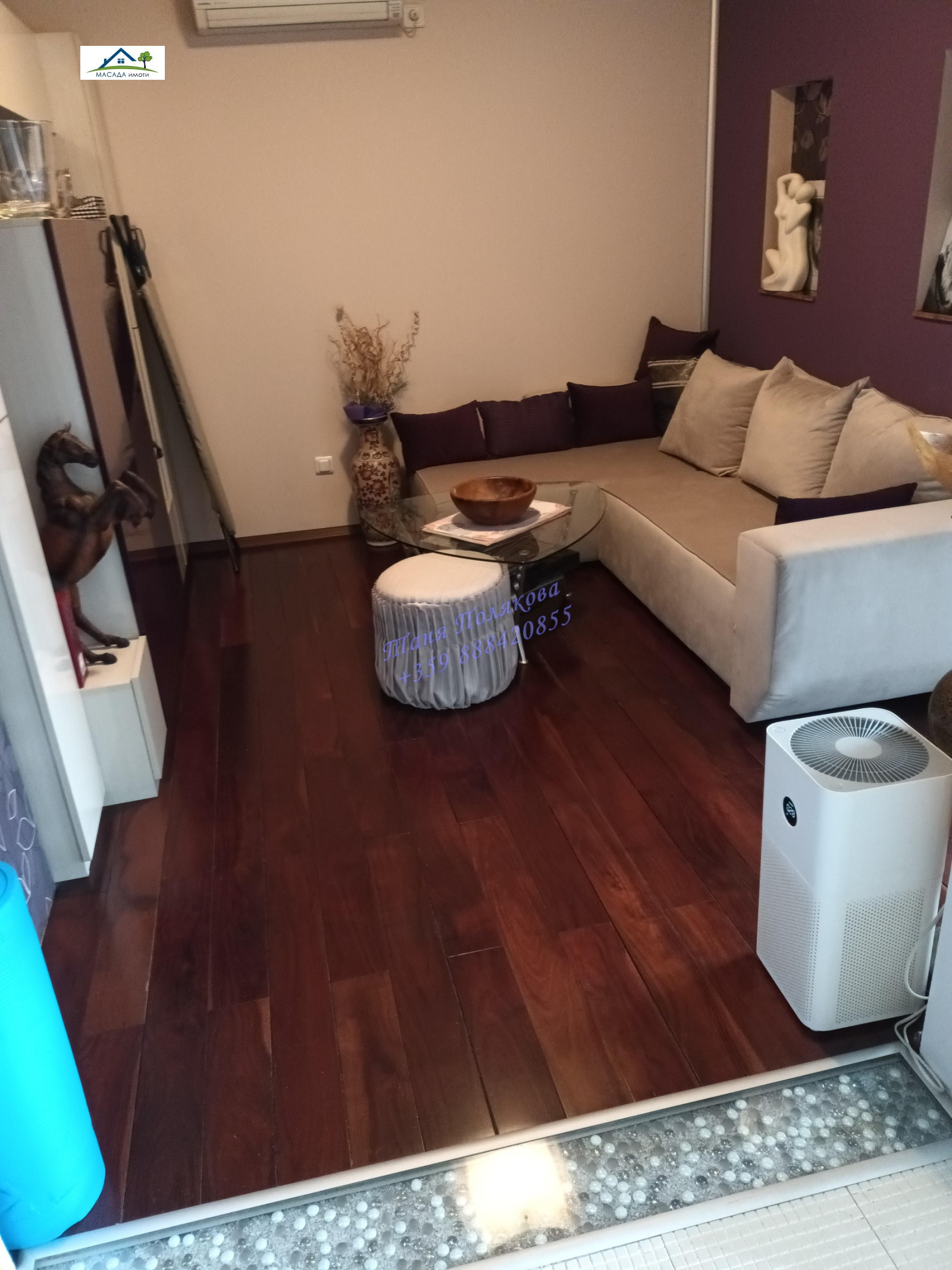 ������� 2-����� | Imot.bg � ����������� 7