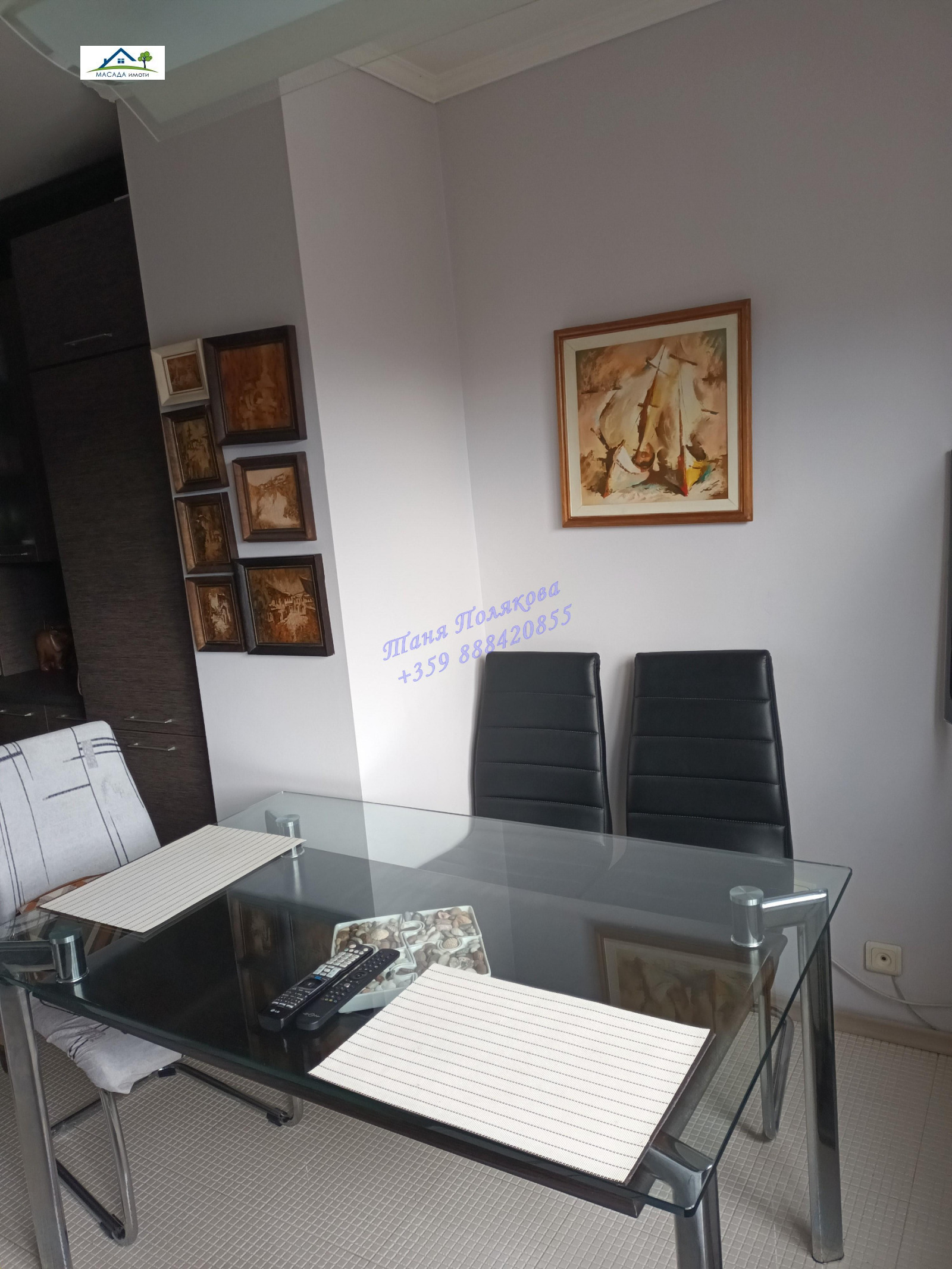 ������� 2-����� | Imot.bg � ����������� 2