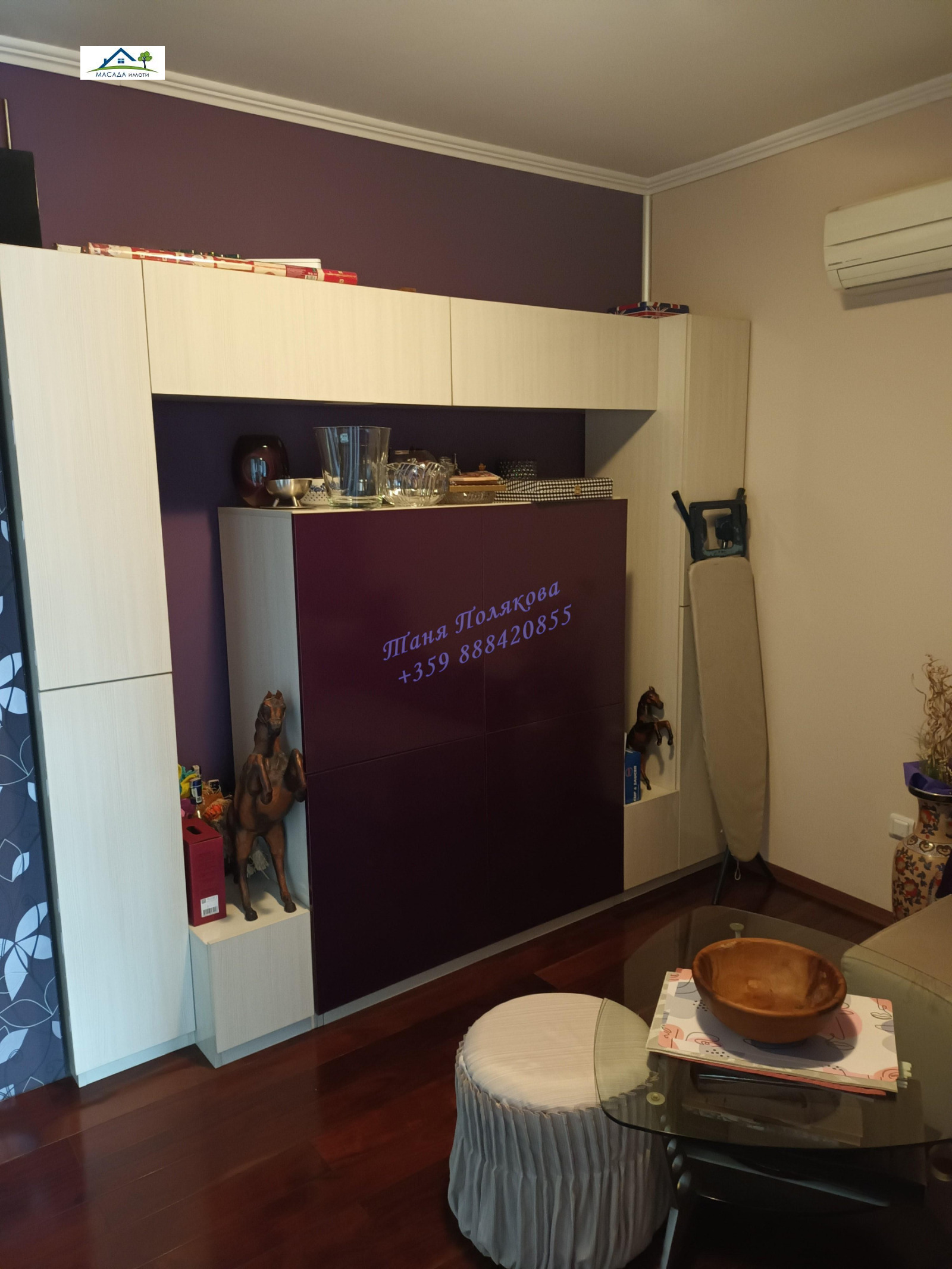 ������� 2-����� | Imot.bg � ����������� 4