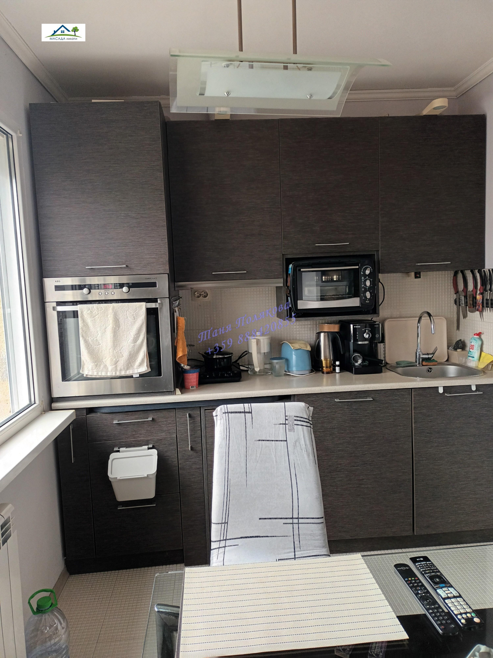 ������� 2-����� | Imot.bg � ����������� 3