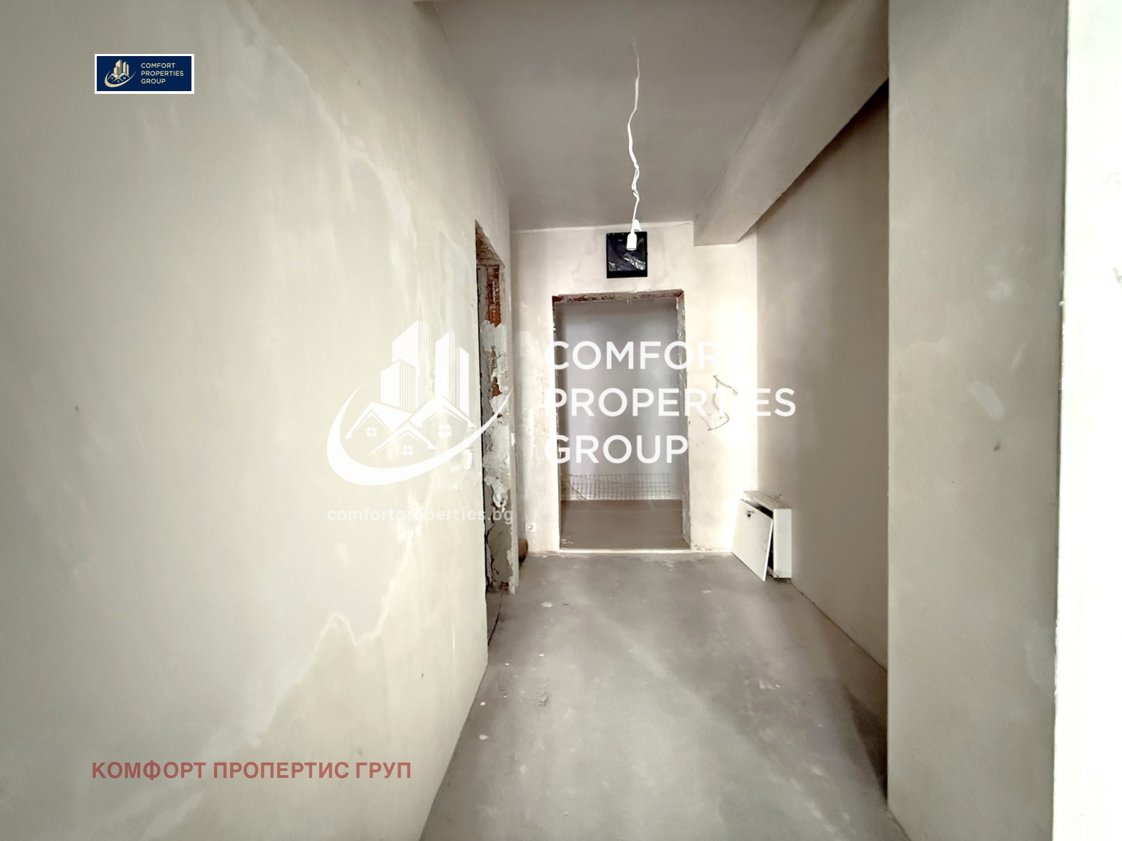 ������� 2-����� | Imot.bg � ����������� 8